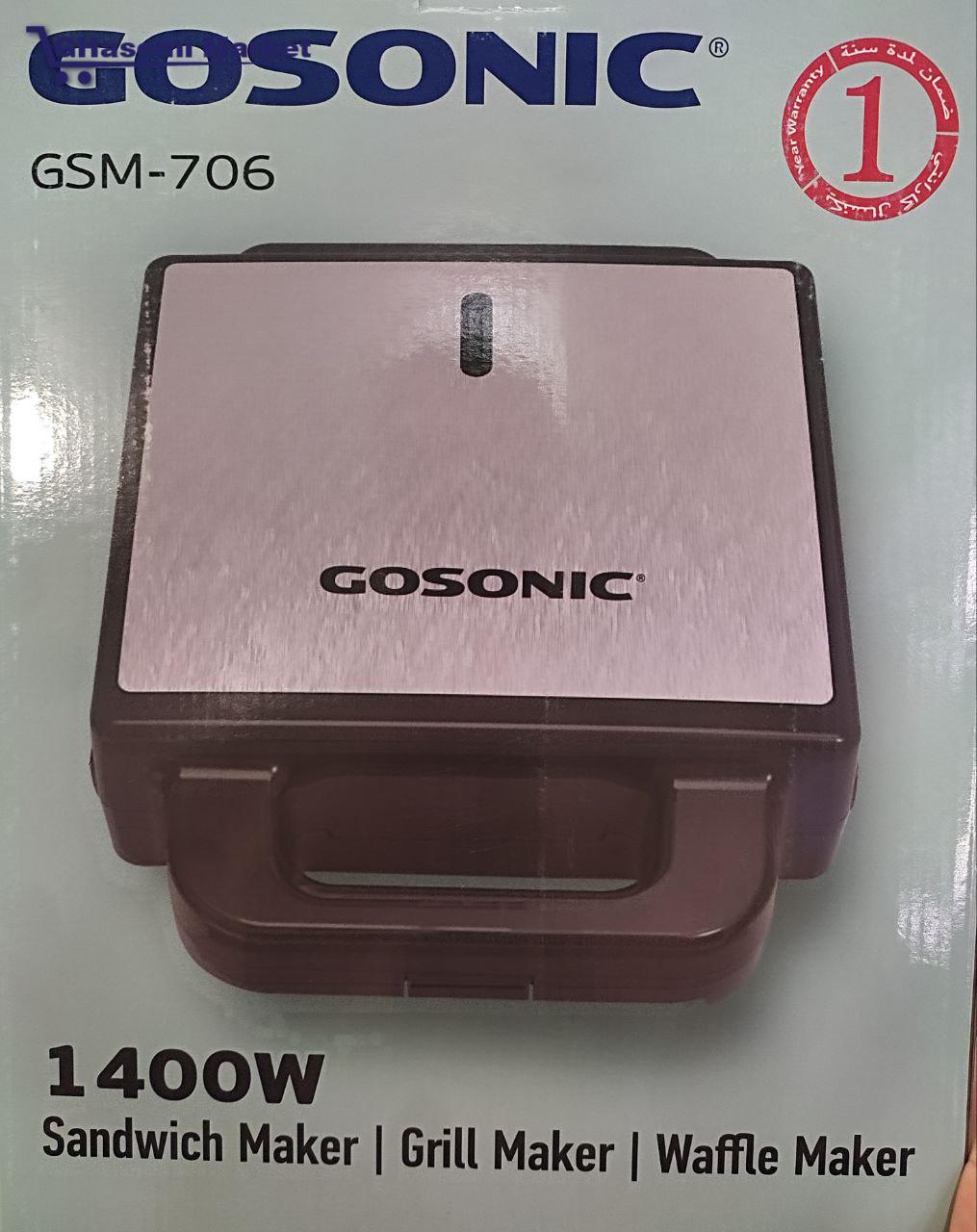 تصویر ساندویچ ساز گوسونیک مدل GSM-706 سه کاره با ۴ خانه فلزی 