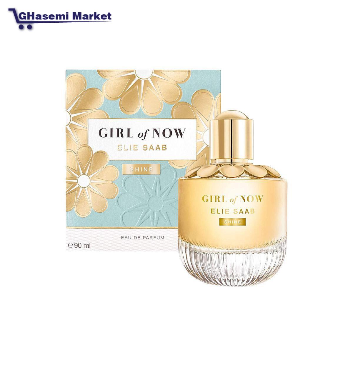 عطر گرل اف ناو شاین الی ساب ادو پرفیوم زنانه 90ml