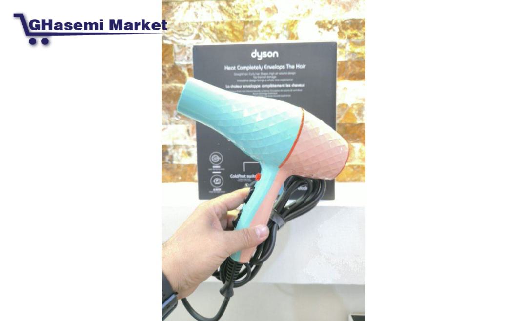 سشوار حرفه ای دایسون