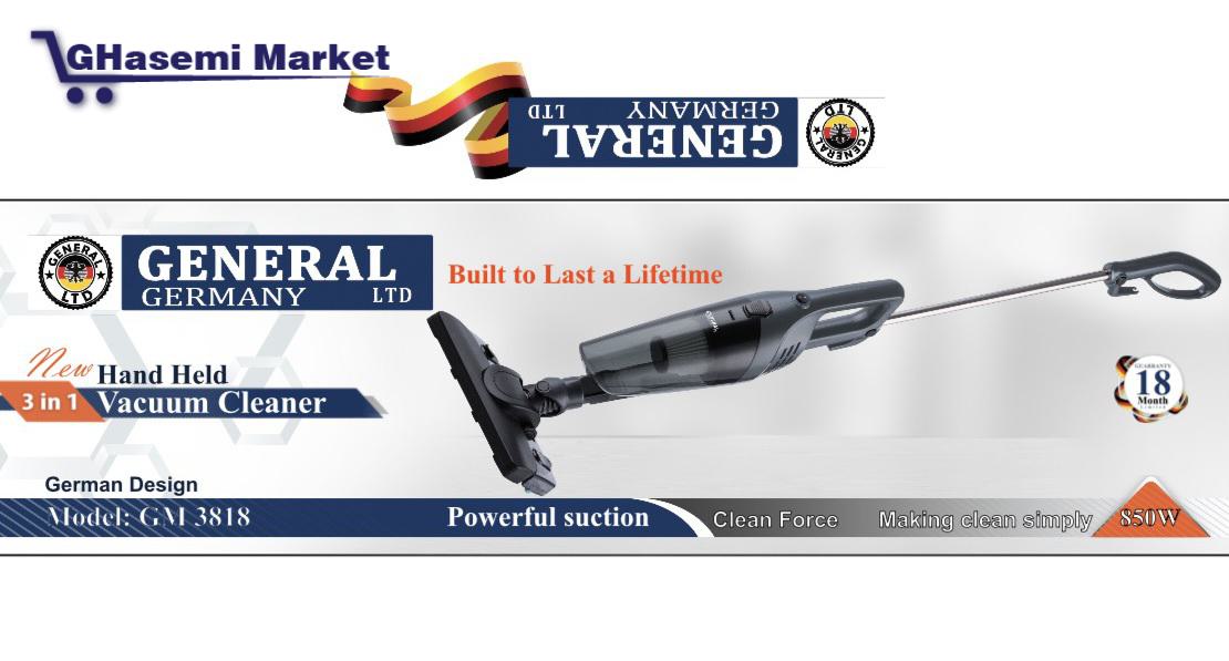 جارو برقی پرتابل جنرال آلمان مدل GM3818
